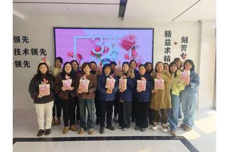 特別的愛，給特別的你 | 致敬每一位閃閃發(fā)光的你